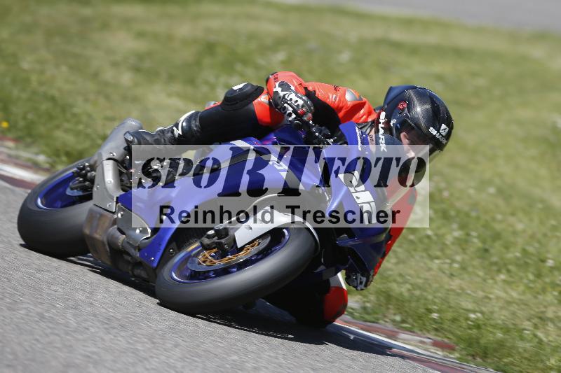 /16 16.05.2025 PROMAX ADR/Gruppe rot/212
